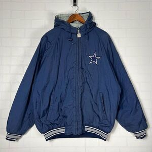 NFL Dallas Cowboys Windbreaker Jacket Mens size L FULL zip Sports